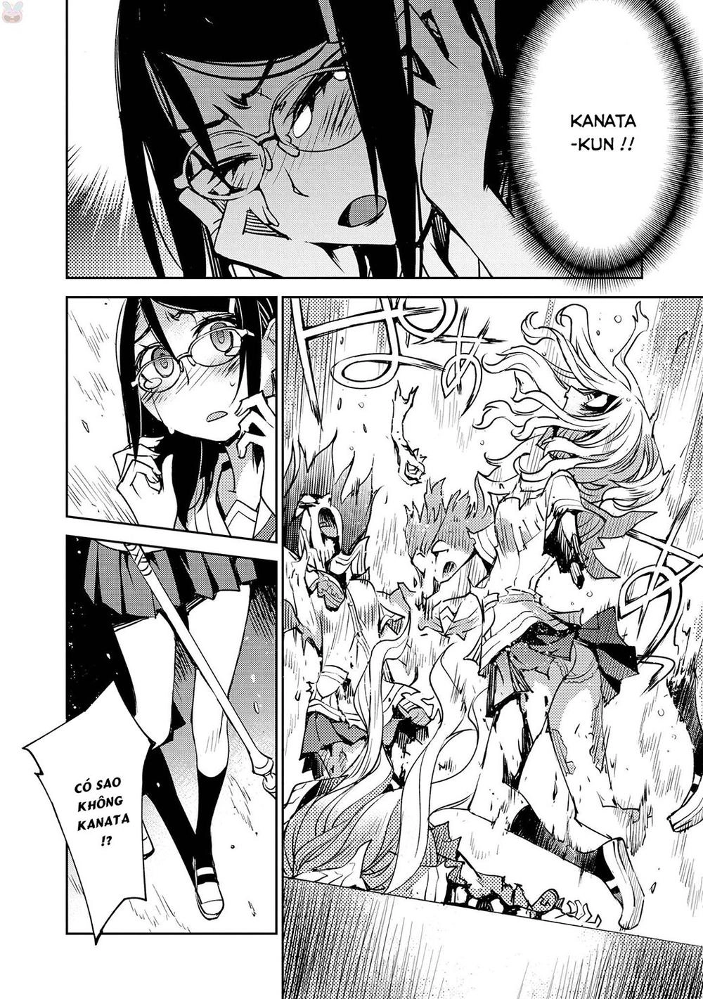 Cylcia = Code Chapter 11 - 21