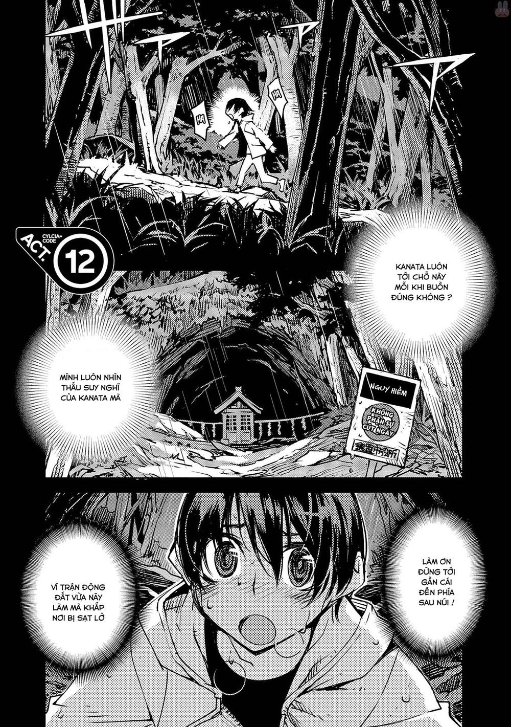 Cylcia = Code Chapter 12 - 1