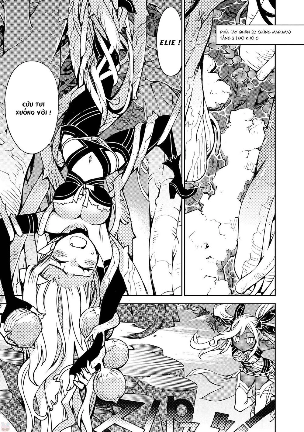 Cylcia = Code Chapter 12 - 11