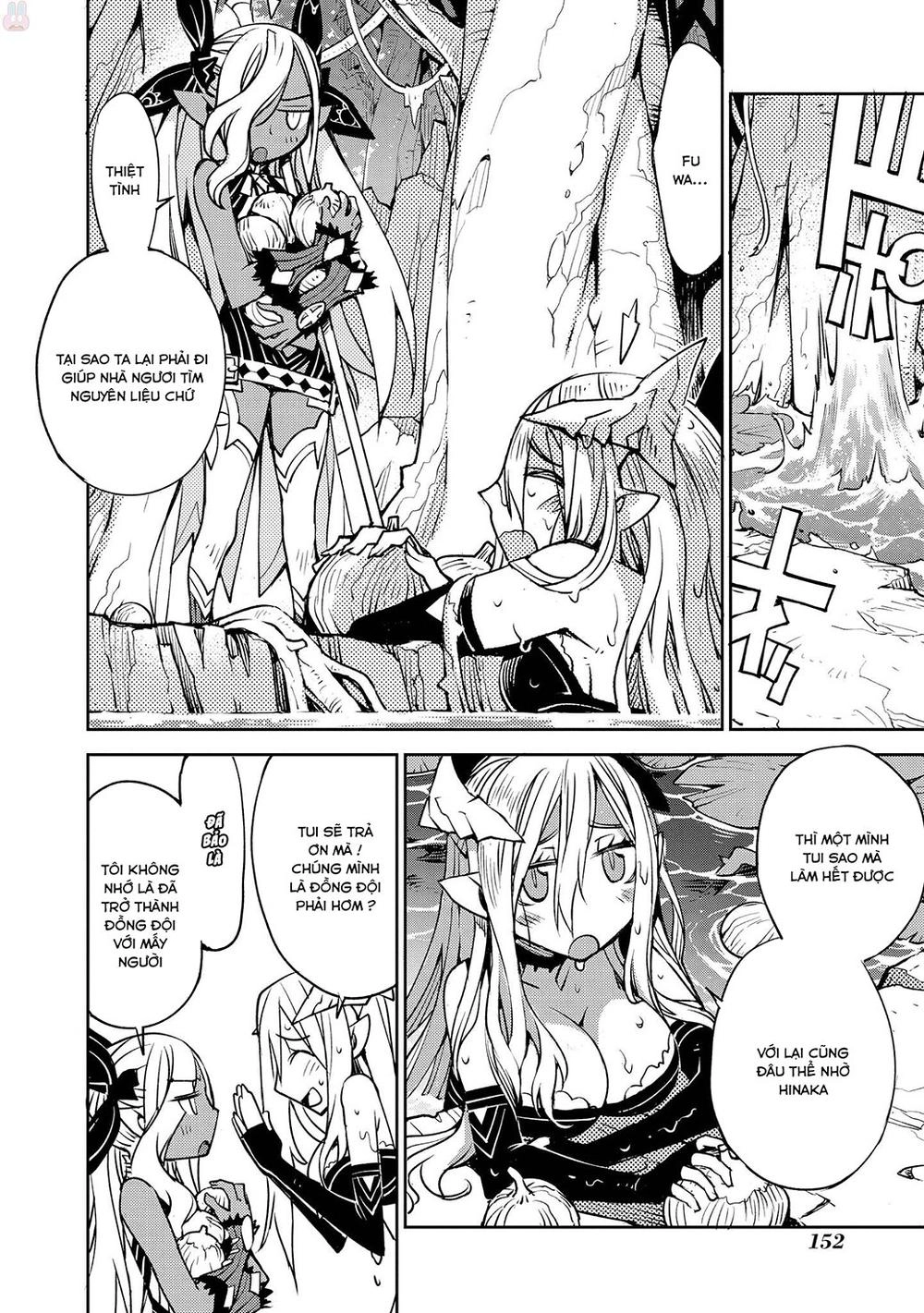 Cylcia = Code Chapter 12 - 12