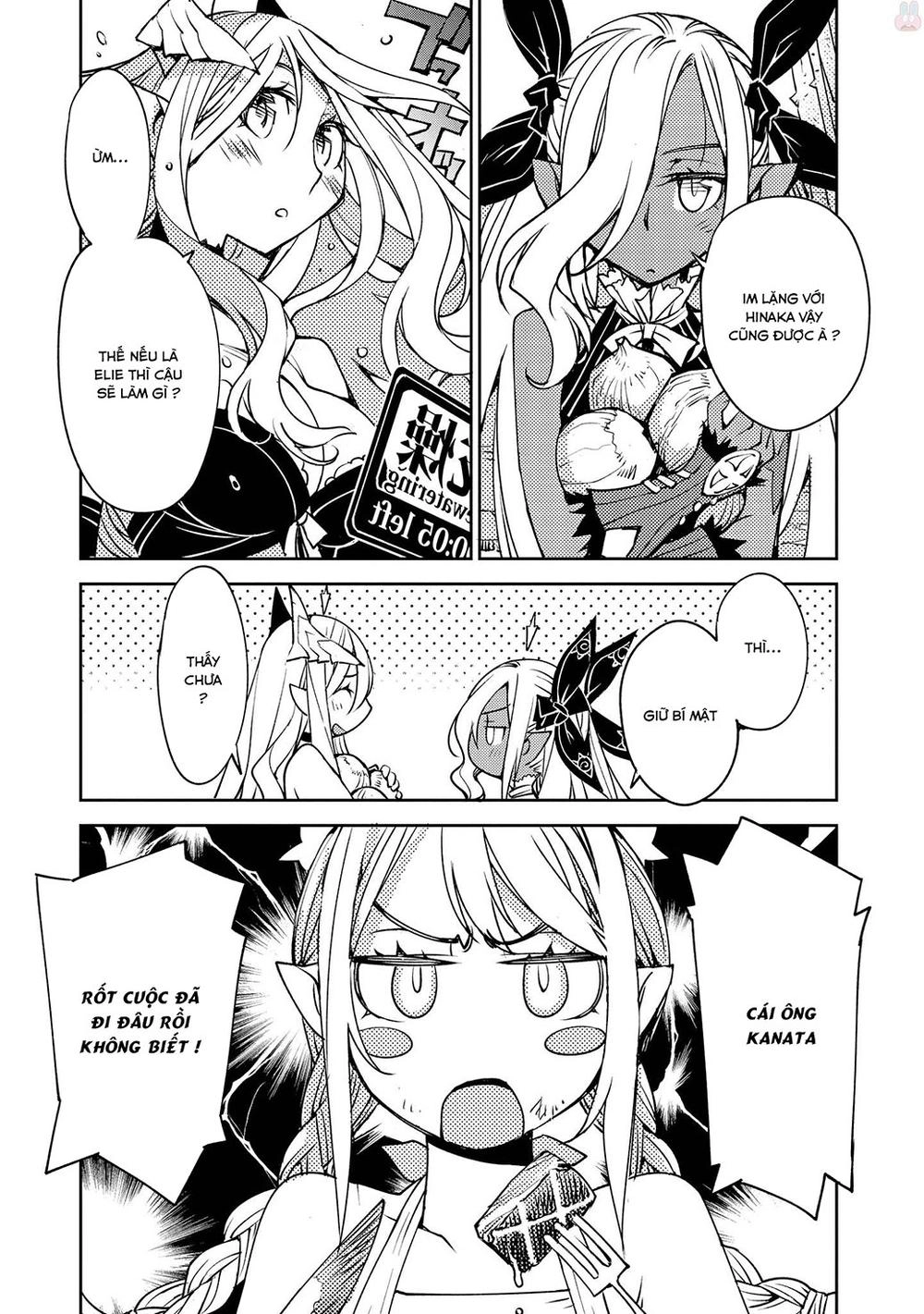 Cylcia = Code Chapter 12 - 13