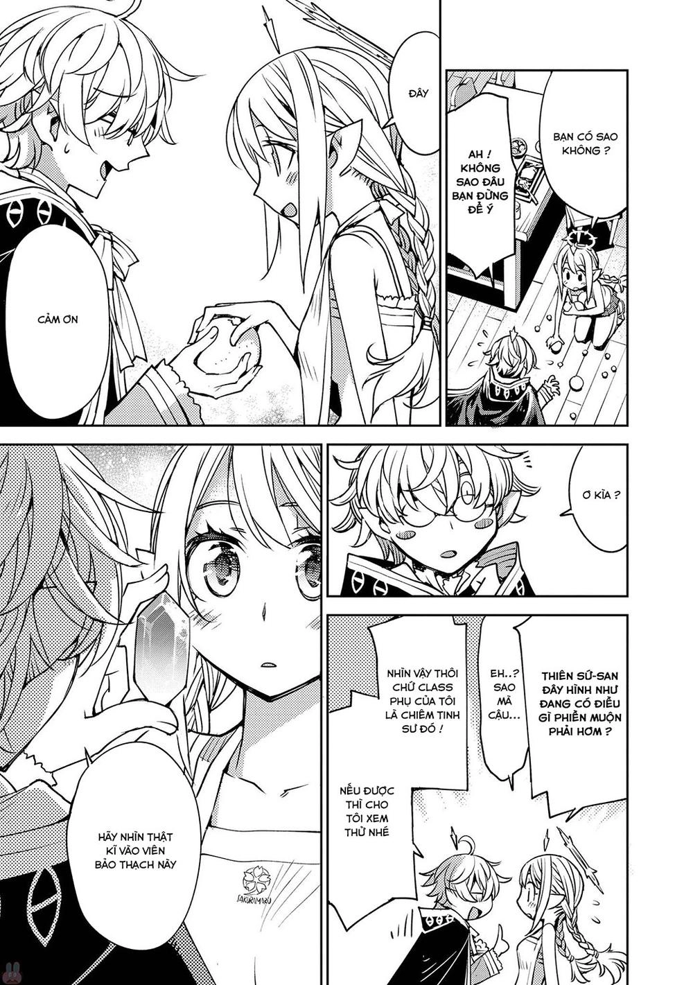 Cylcia = Code Chapter 12 - 15