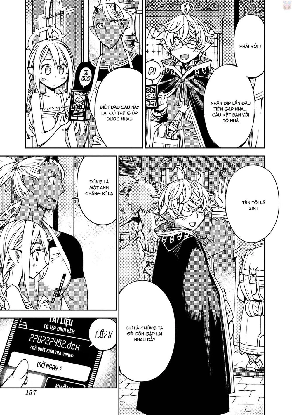 Cylcia = Code Chapter 12 - 17