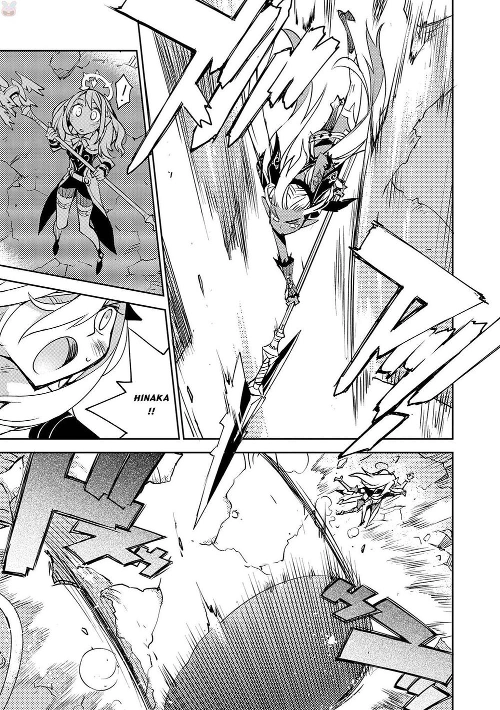 Cylcia = Code Chapter 12 - 21