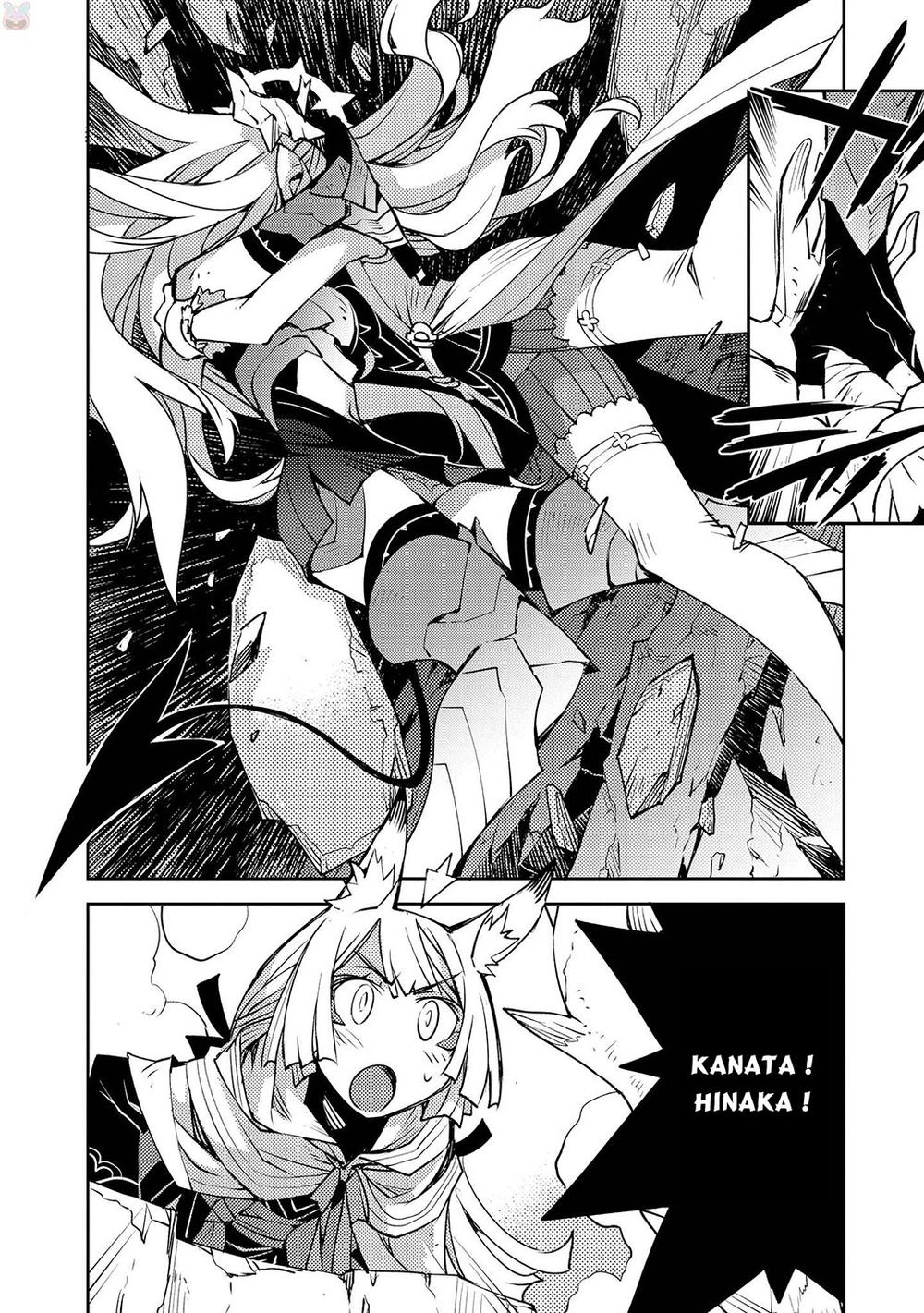 Cylcia = Code Chapter 12 - 26