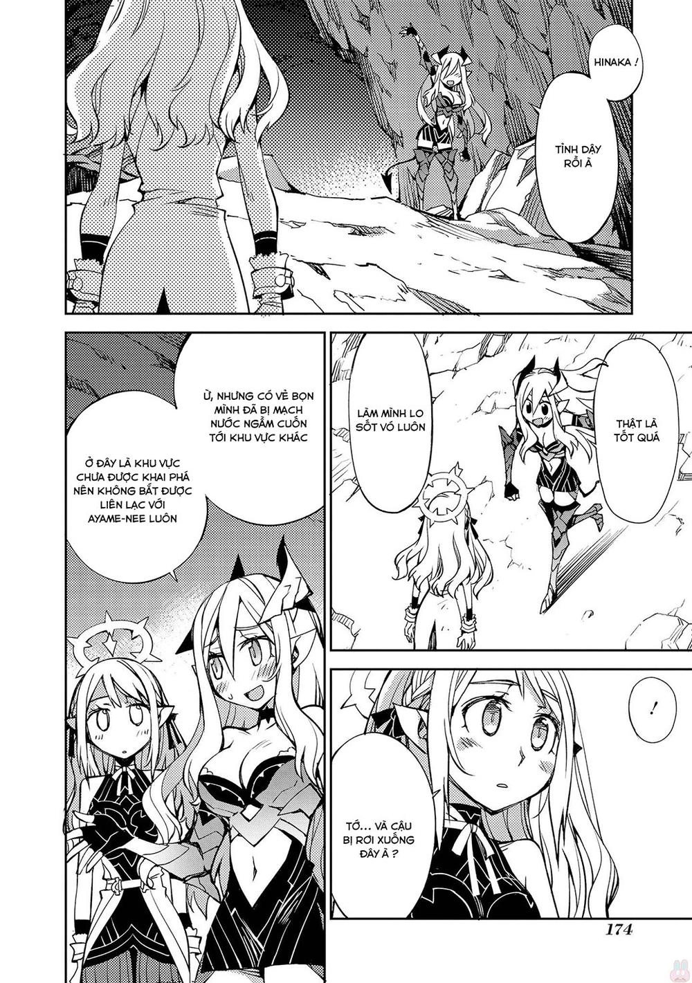 Cylcia = Code Chapter 13 - 6