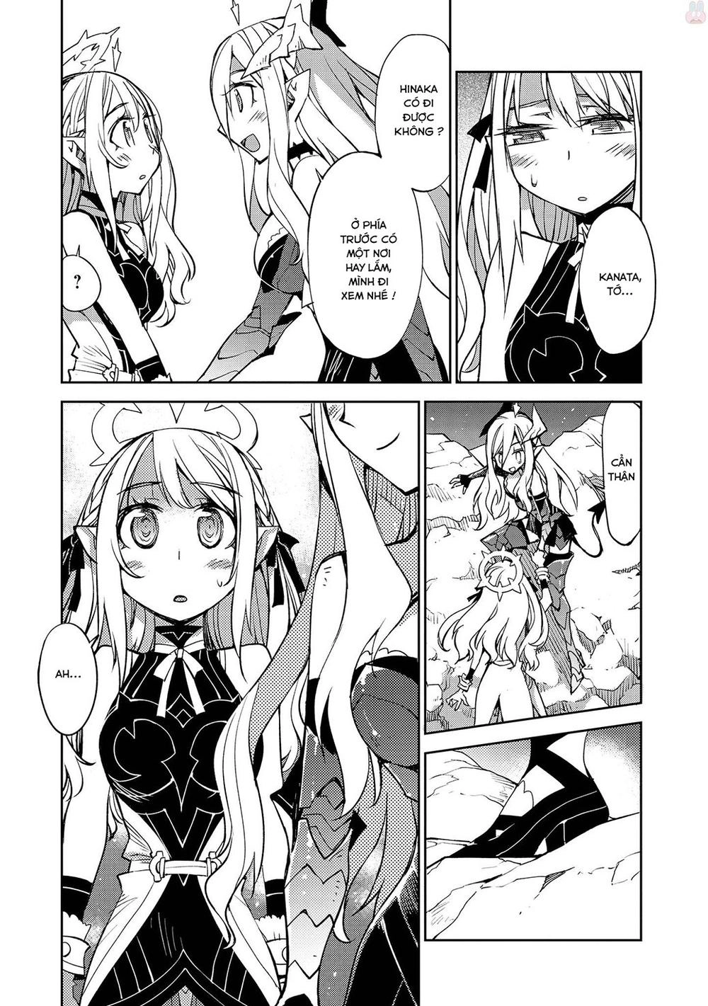 Cylcia = Code Chapter 13 - 7