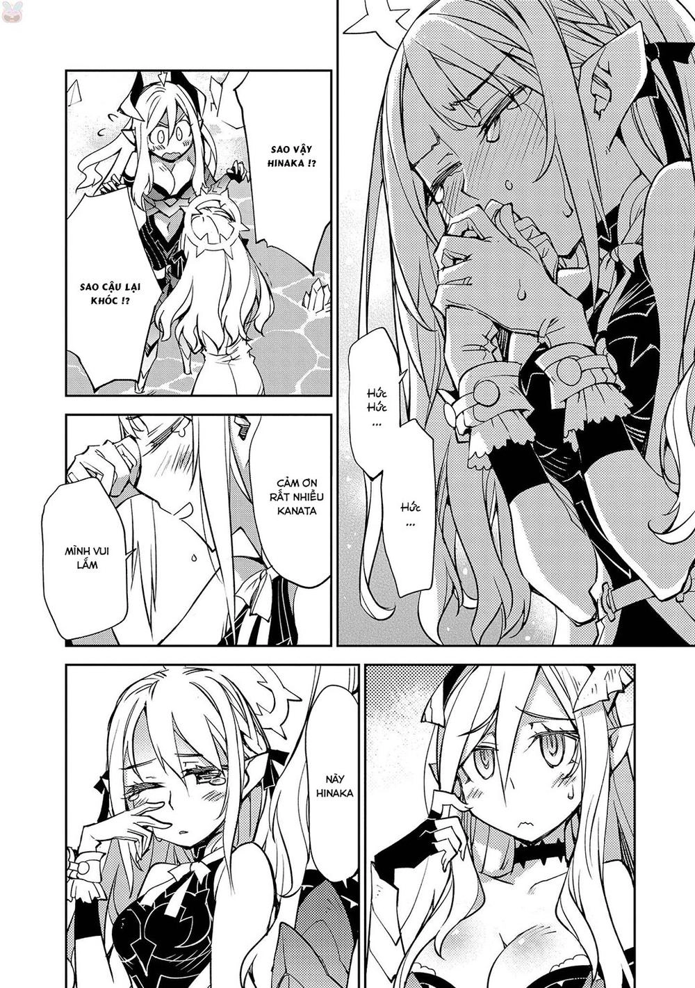 Cylcia = Code Chapter 13 - 11