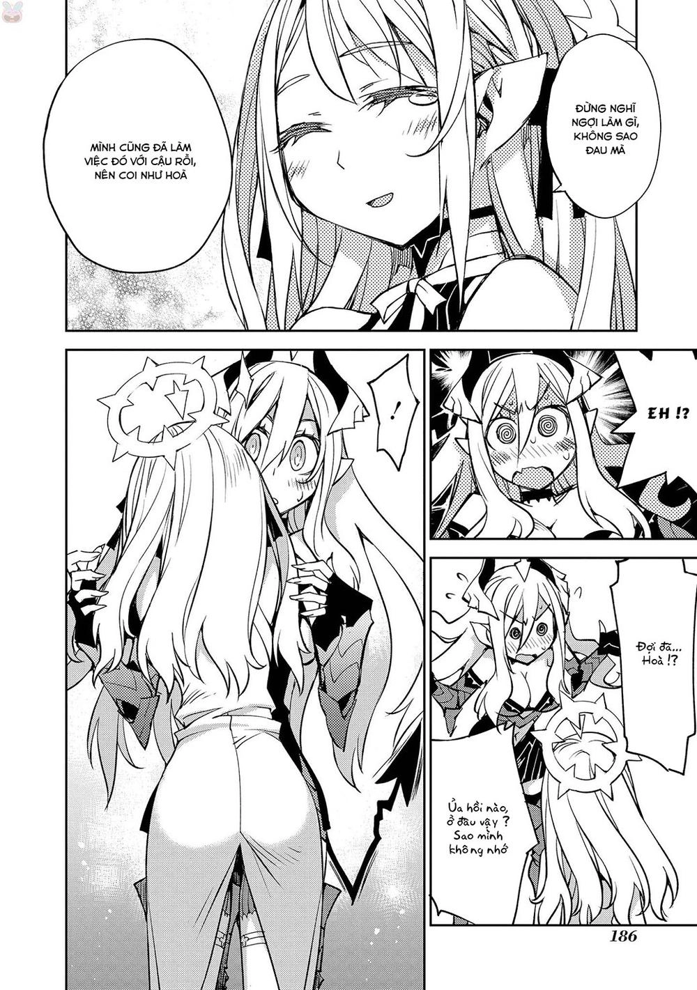 Cylcia = Code Chapter 13 - 17