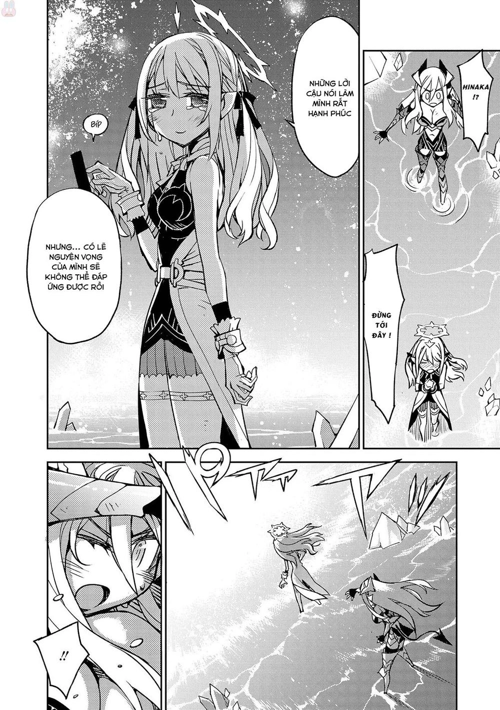 Cylcia = Code Chapter 13 - 19