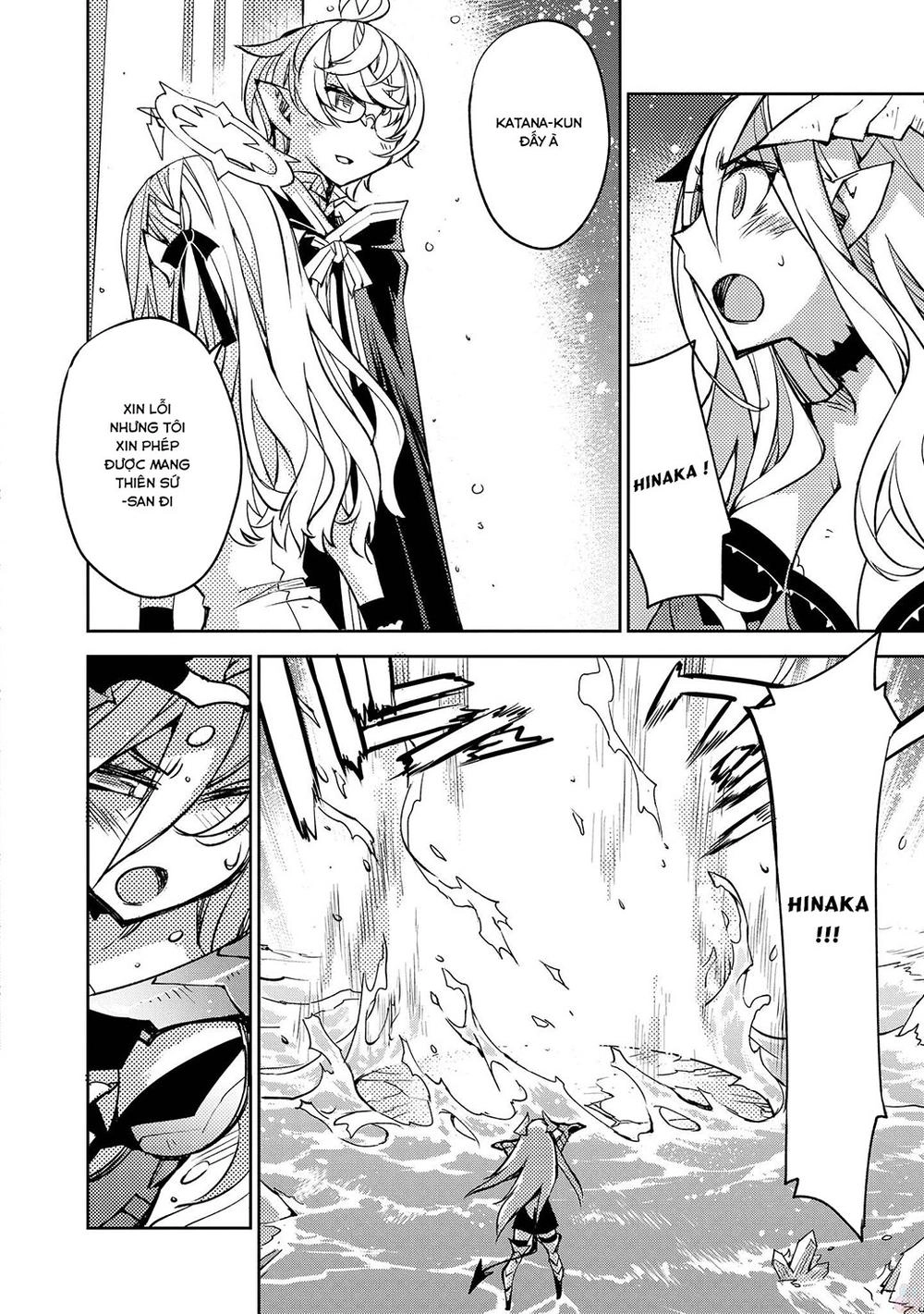 Cylcia = Code Chapter 13 - 21