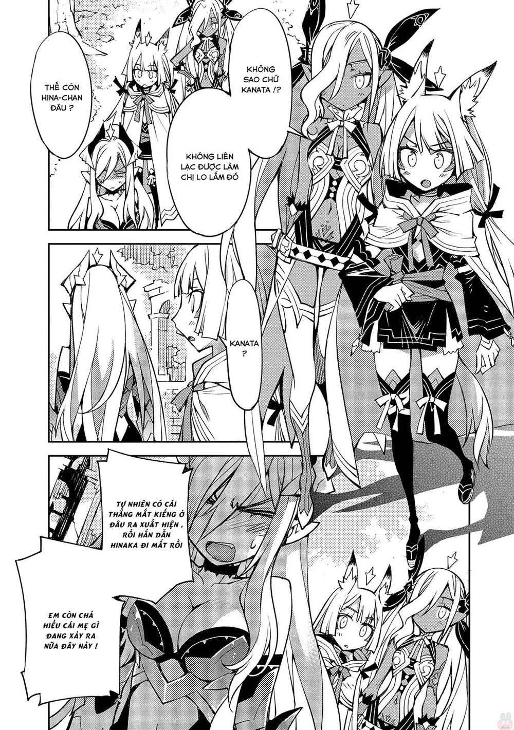 Cylcia = Code Chapter 13 - 23