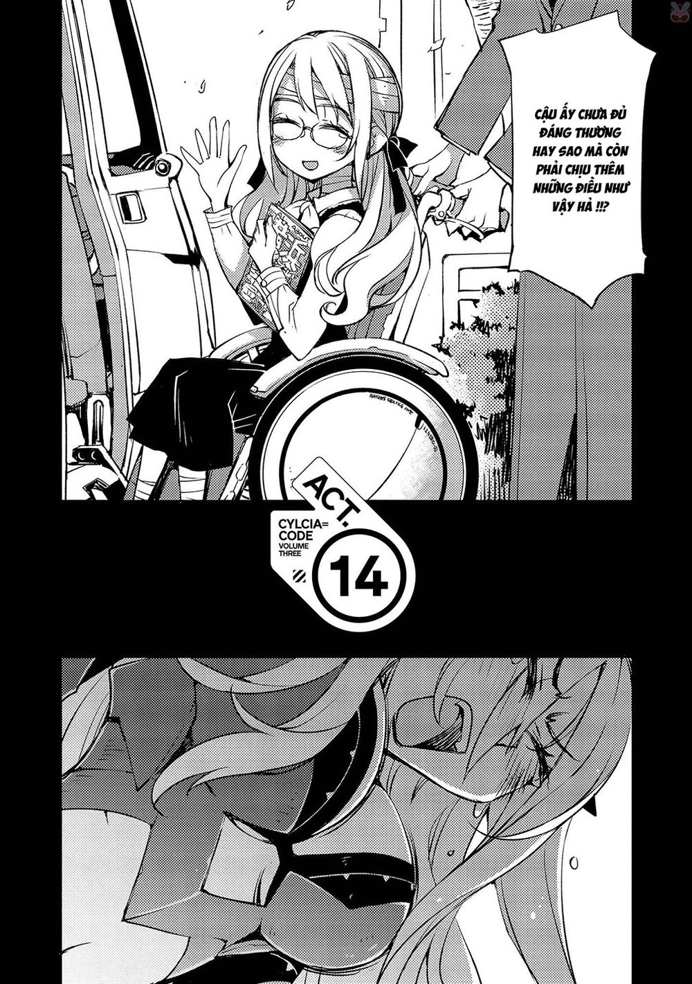 Cylcia = Code Chapter 14 - 4