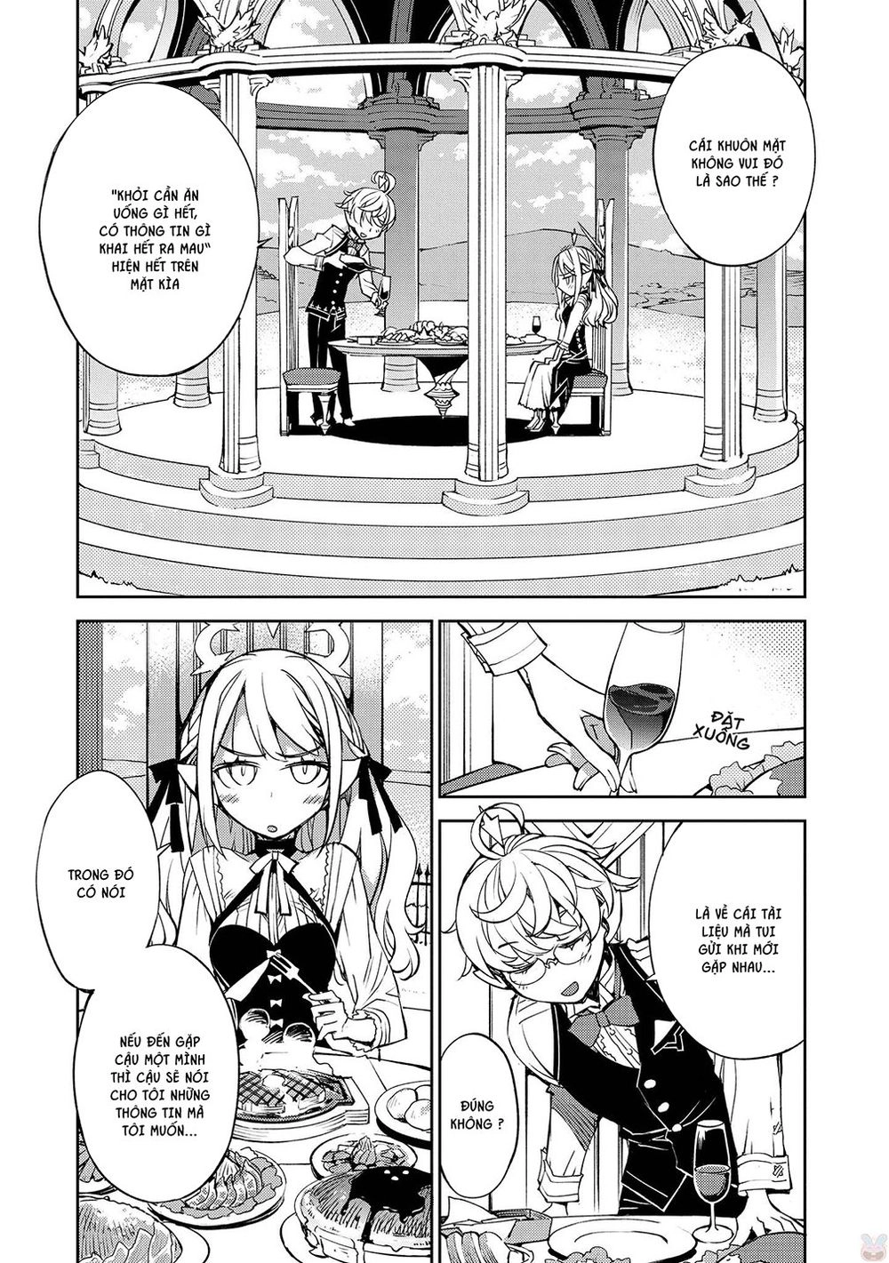 Cylcia = Code Chapter 14 - 6