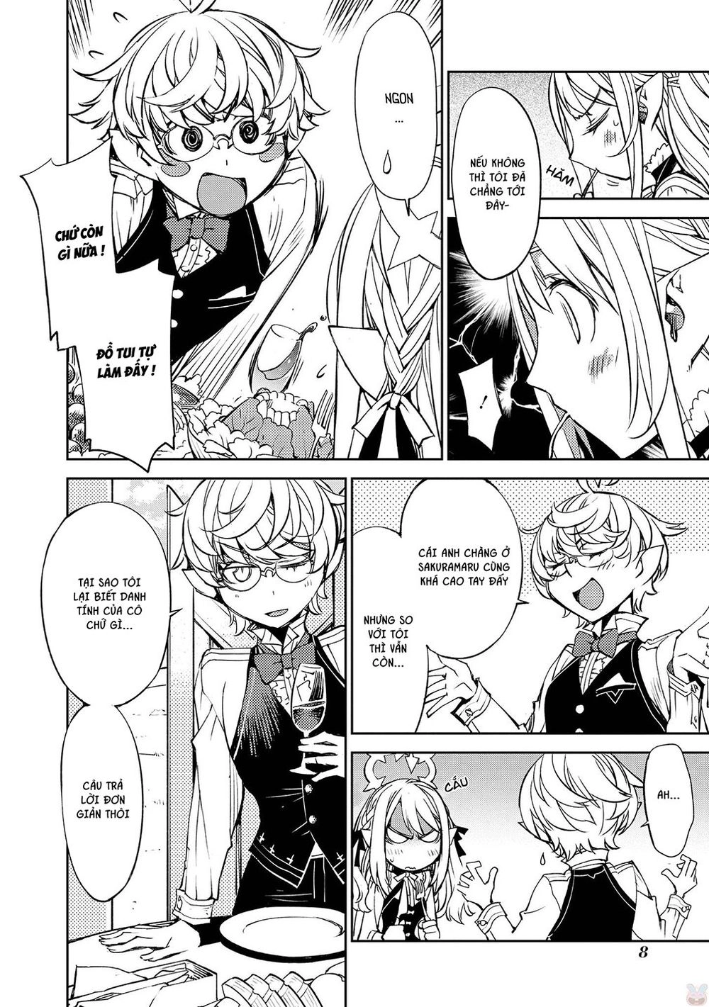 Cylcia = Code Chapter 14 - 7