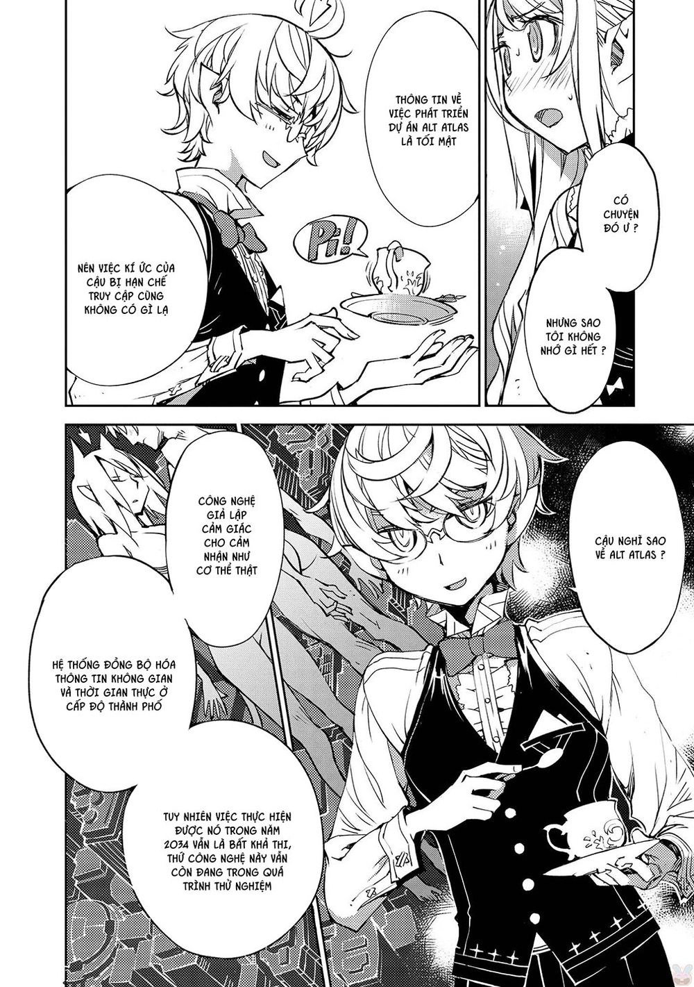 Cylcia = Code Chapter 14 - 9