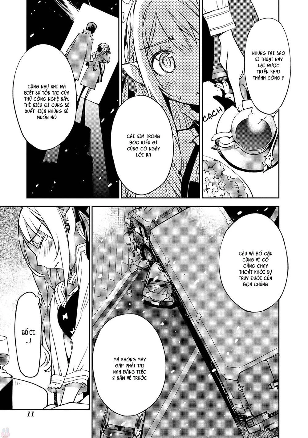 Cylcia = Code Chapter 14 - 10