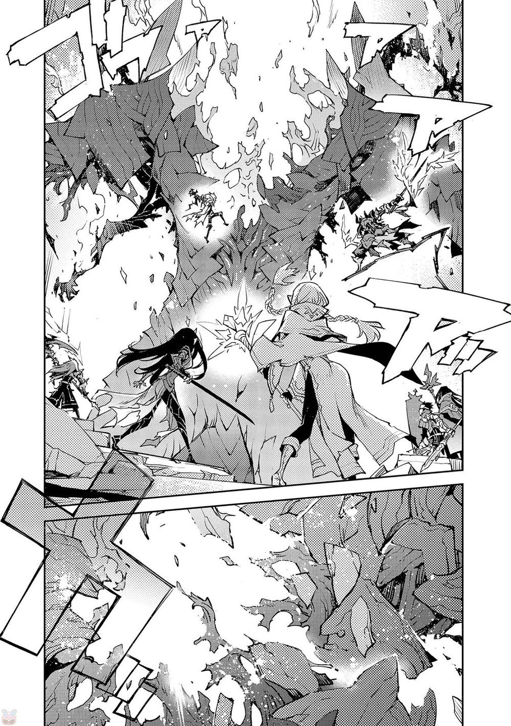 Cylcia = Code Chapter 14 - 14