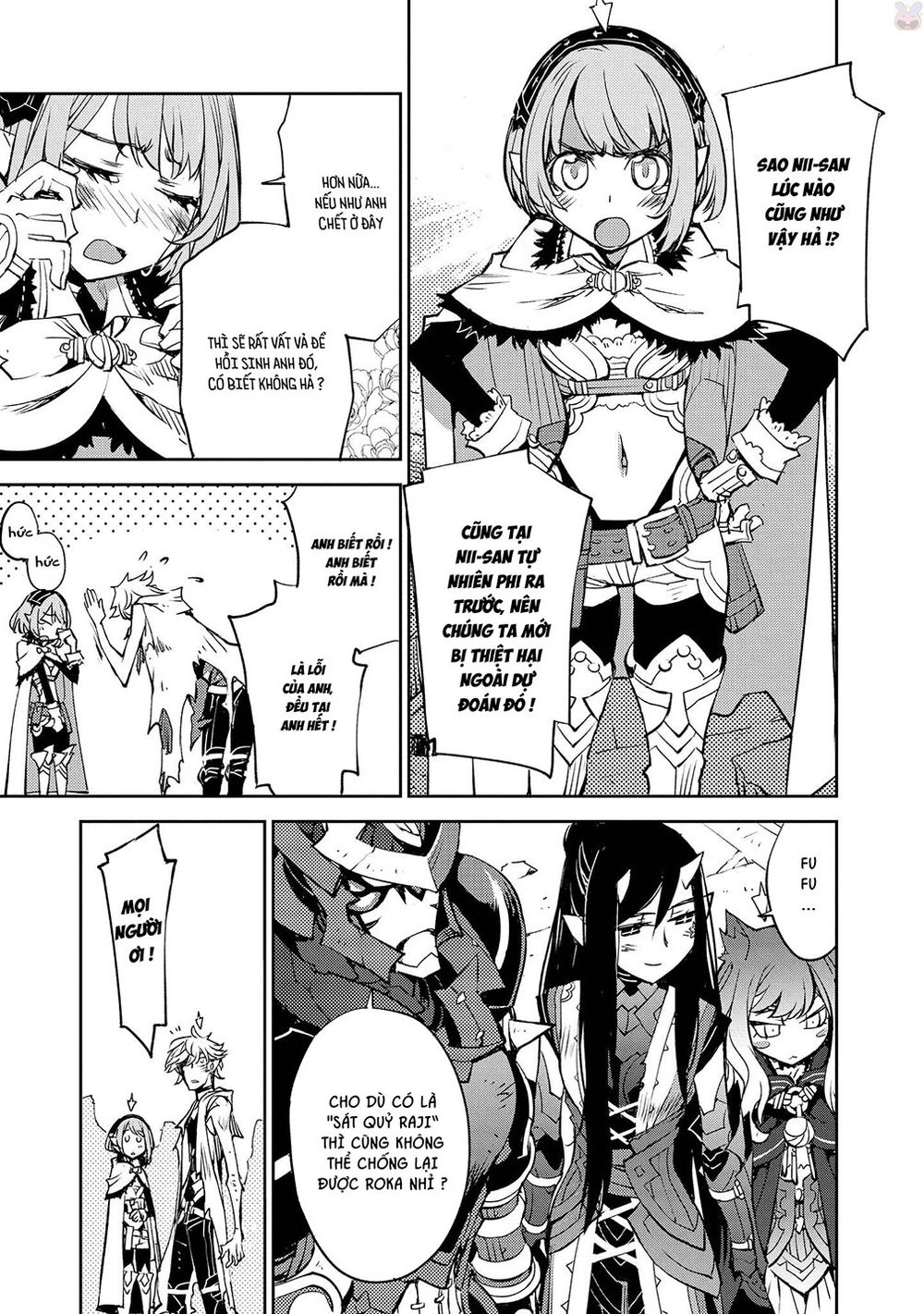 Cylcia = Code Chapter 14 - 17