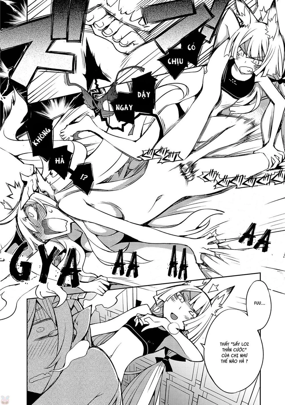 Cylcia = Code Chapter 15 - 4