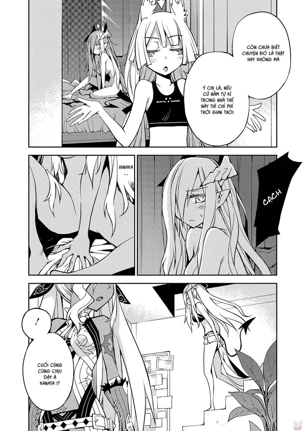 Cylcia = Code Chapter 15 - 6