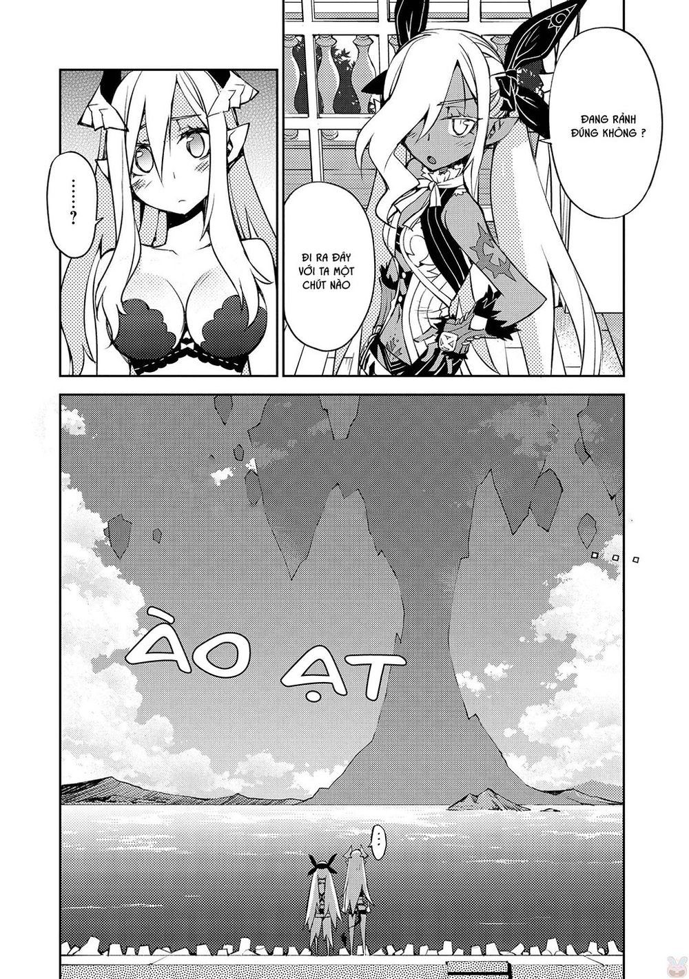 Cylcia = Code Chapter 15 - 7