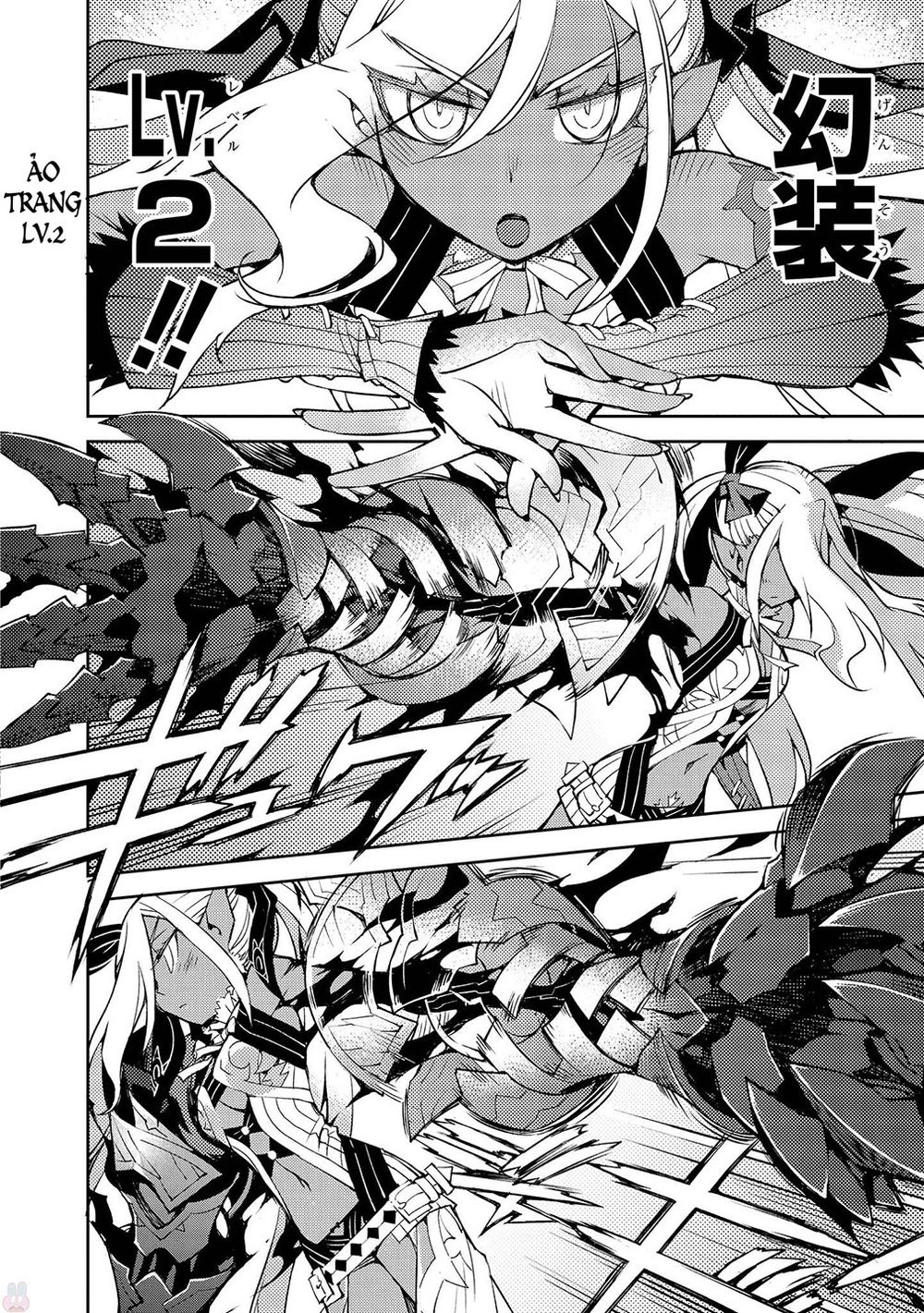 Cylcia = Code Chapter 15 - 8