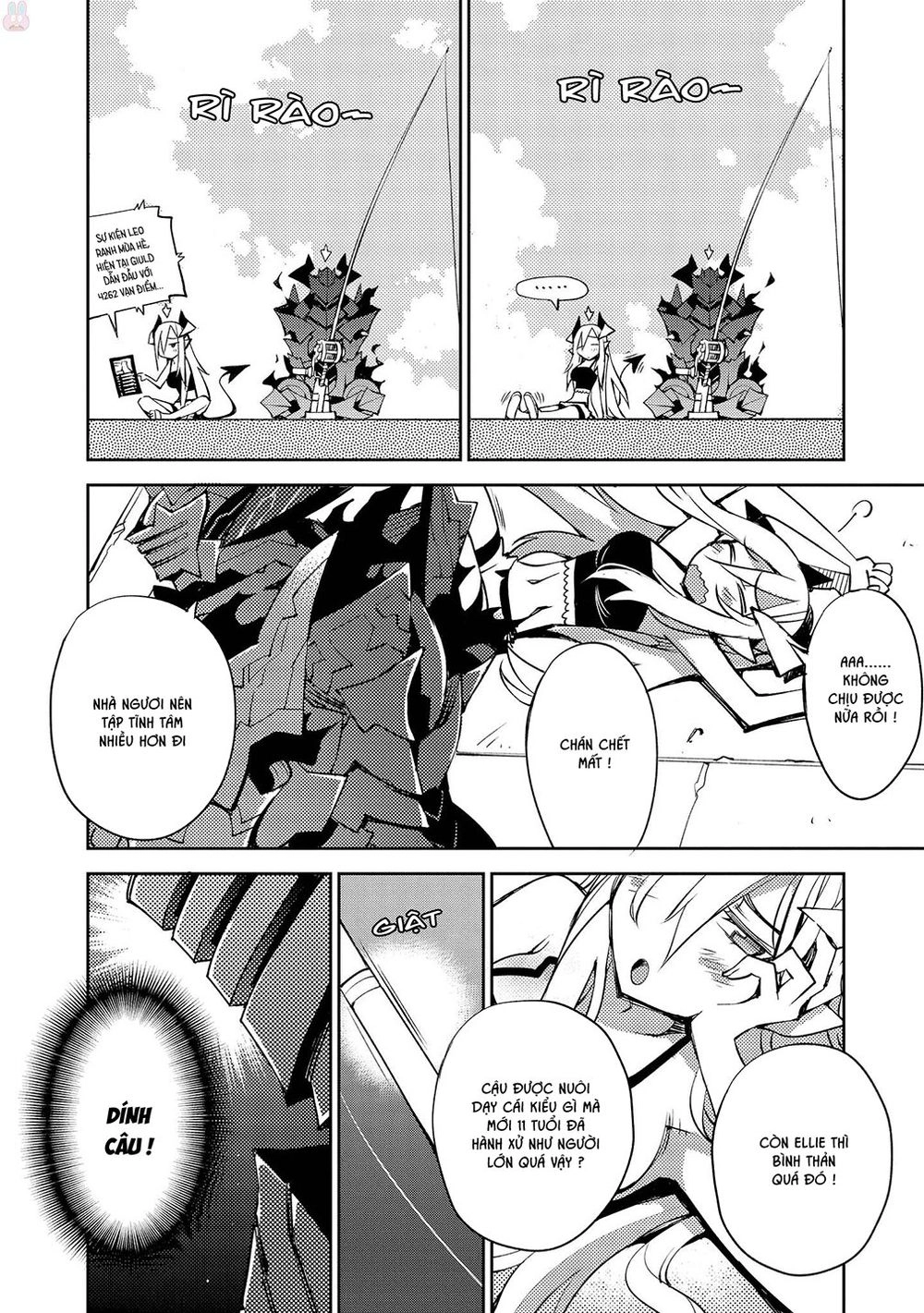 Cylcia = Code Chapter 15 - 12