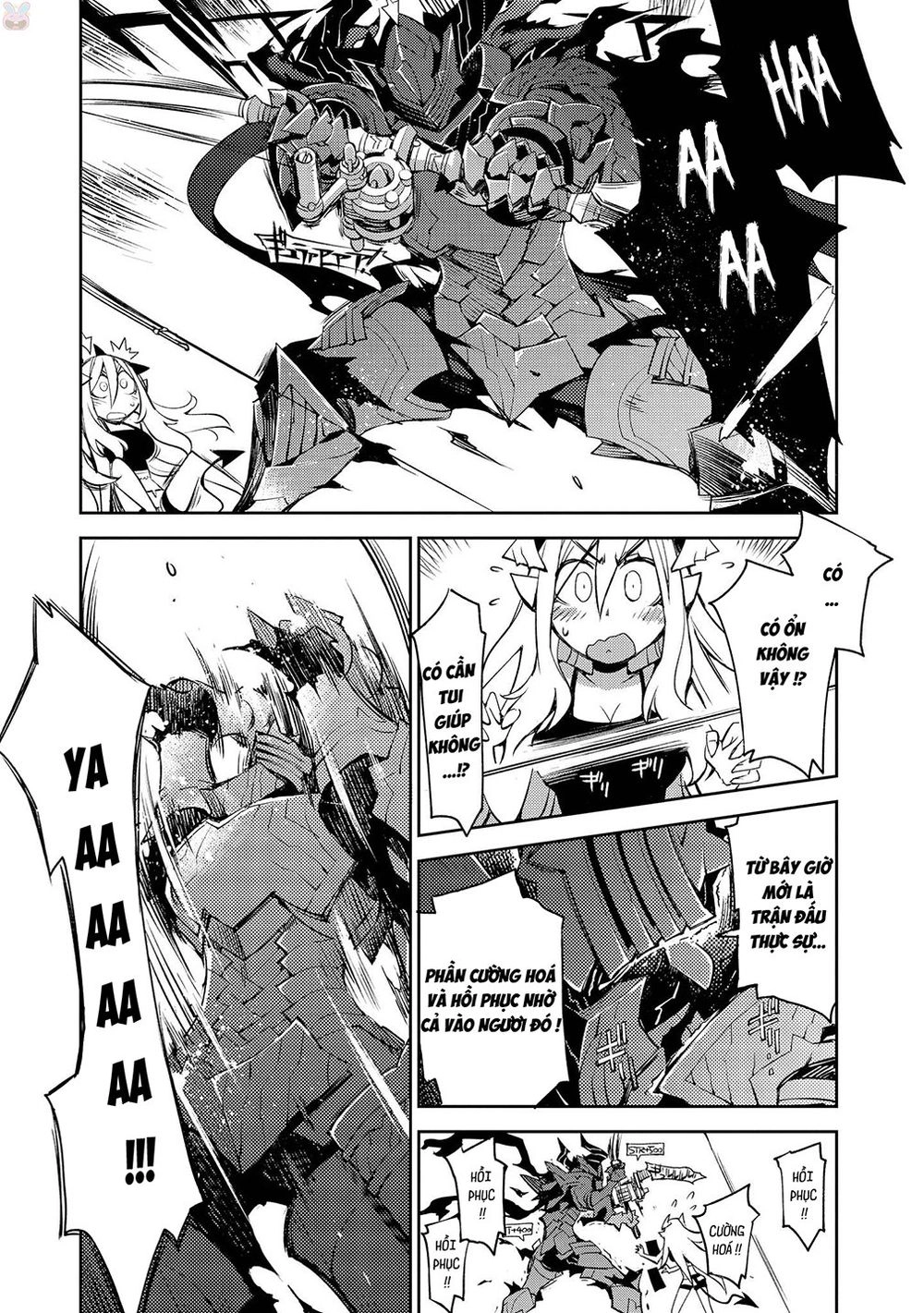 Cylcia = Code Chapter 15 - 13