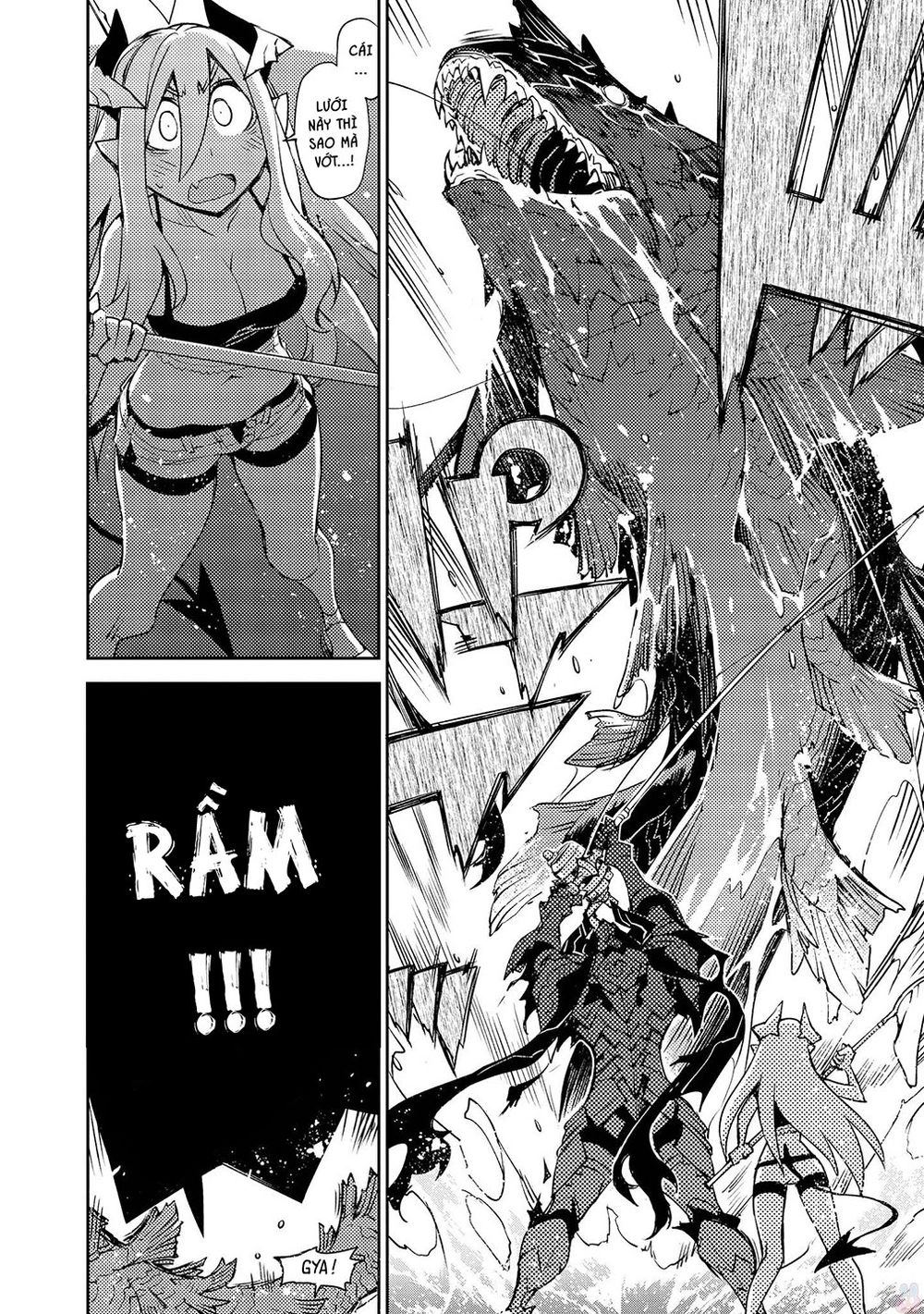 Cylcia = Code Chapter 15 - 14