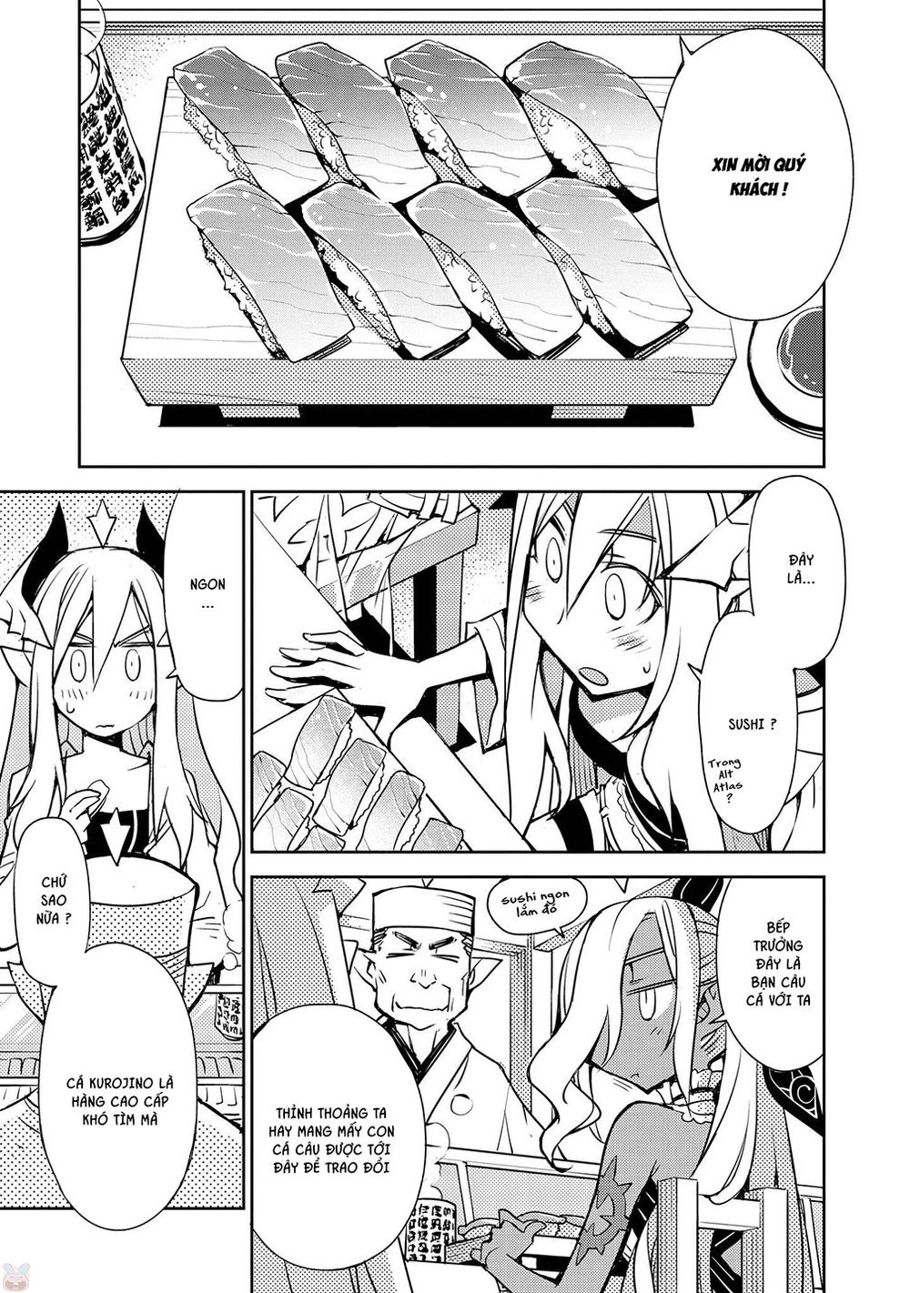 Cylcia = Code Chapter 15 - 15