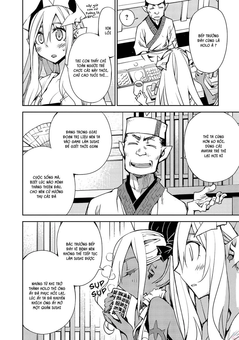 Cylcia = Code Chapter 15 - 16