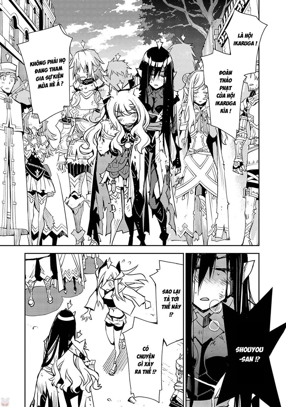 Cylcia = Code Chapter 15 - 21