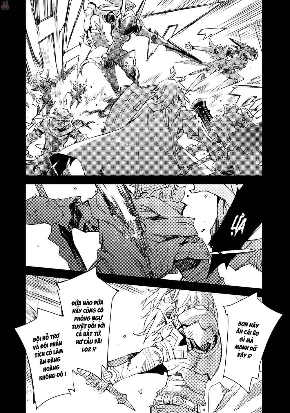 Cylcia = Code Chapter 16 - 5