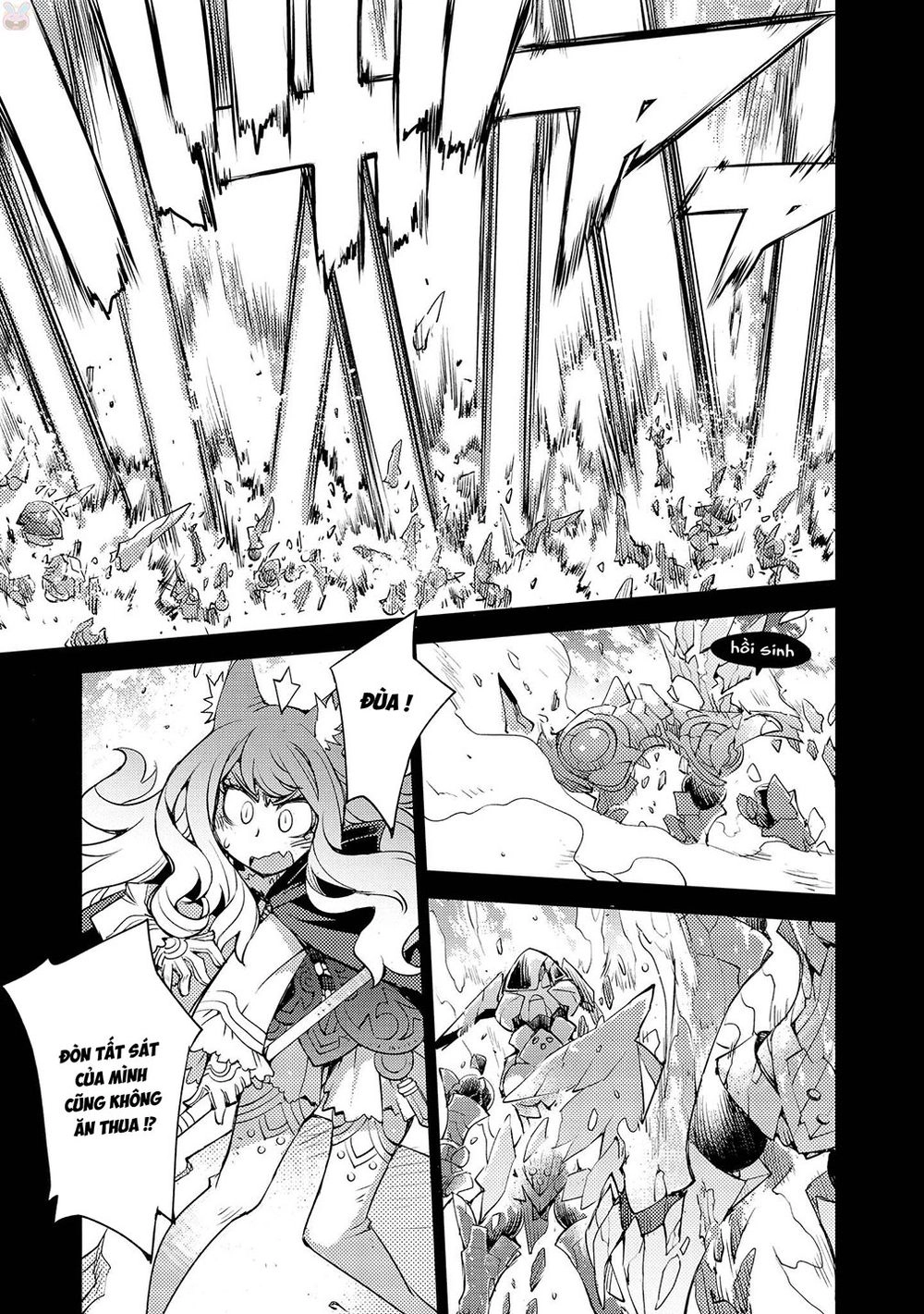 Cylcia = Code Chapter 16 - 7