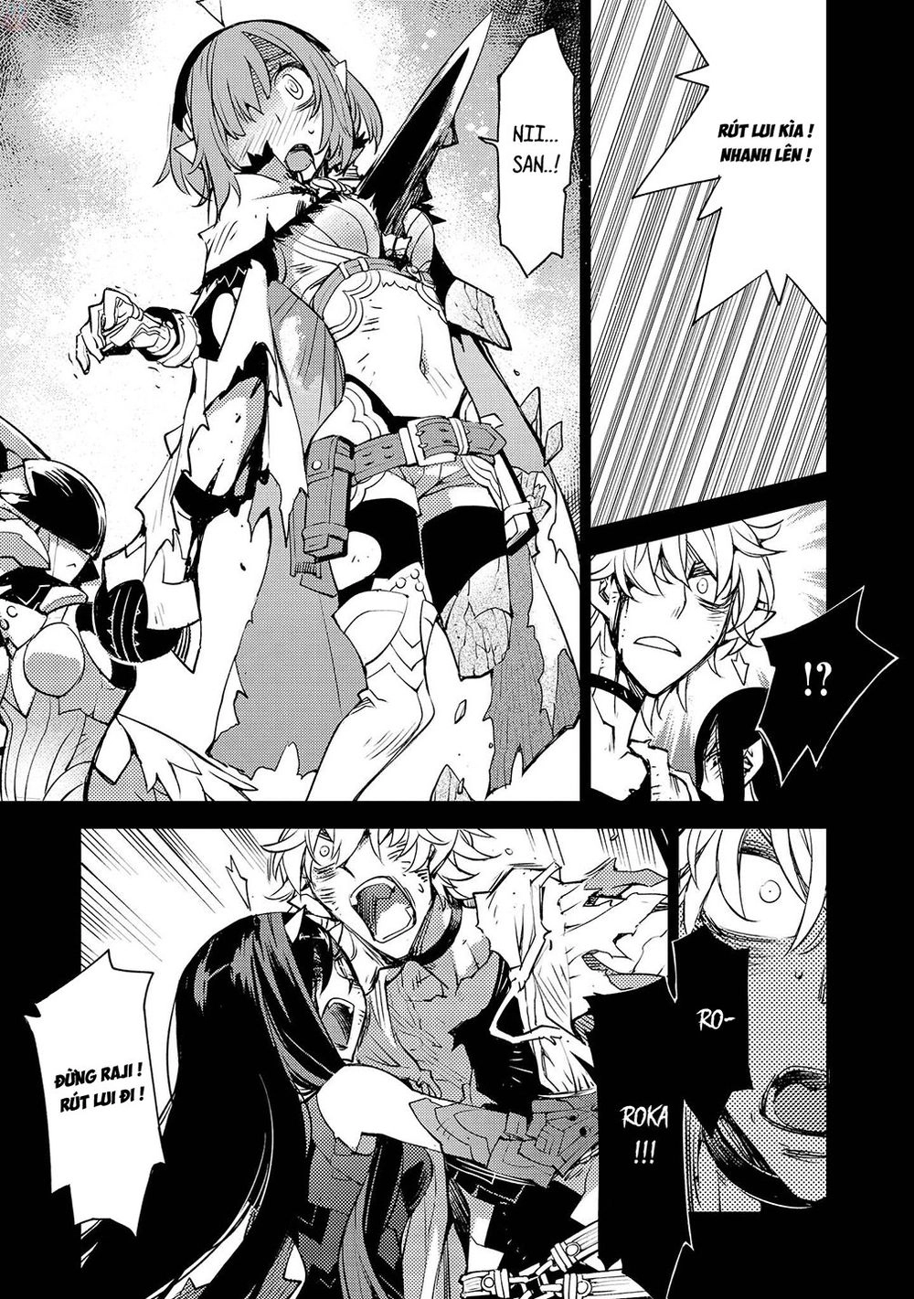 Cylcia = Code Chapter 16 - 9