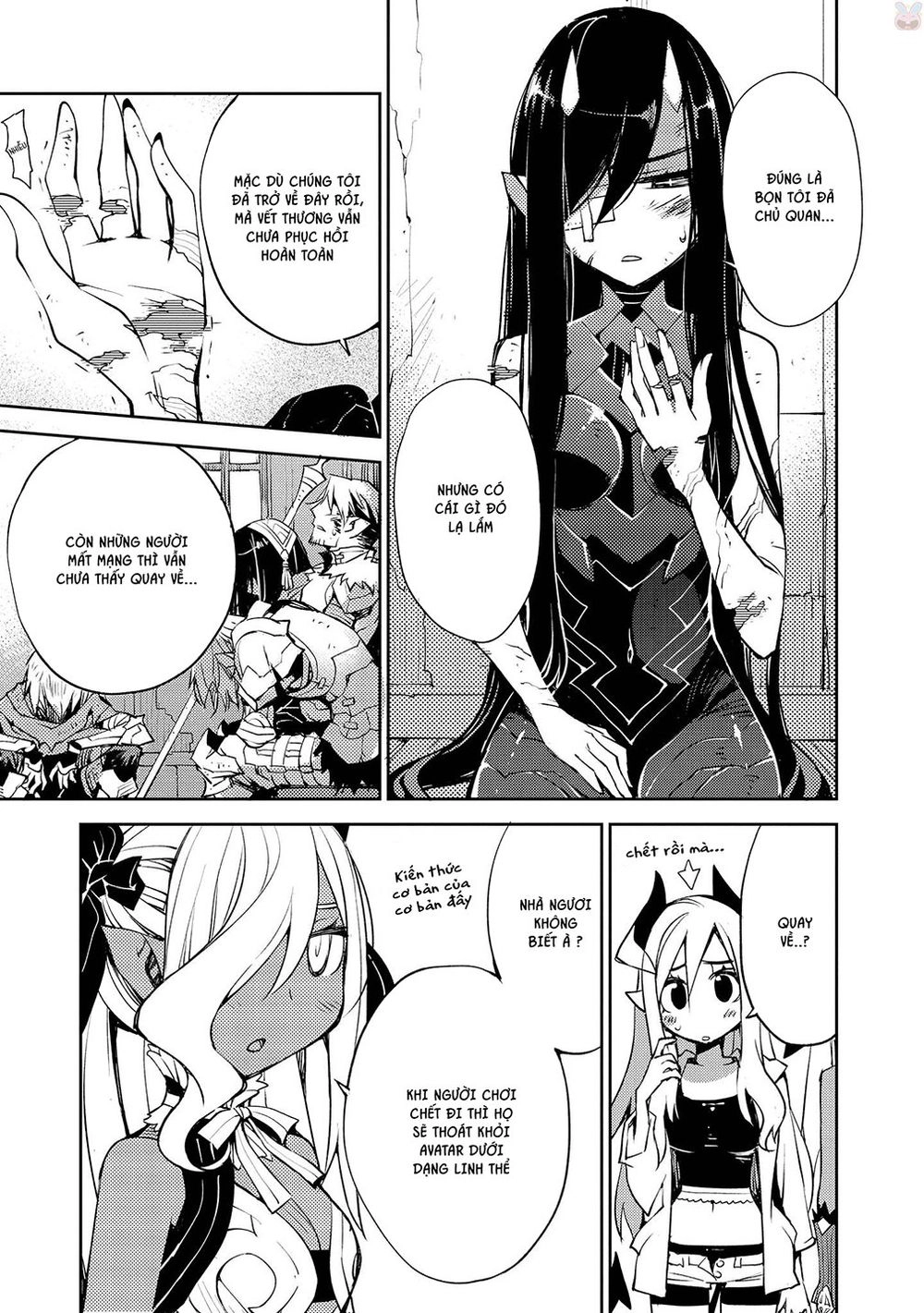 Cylcia = Code Chapter 16 - 11