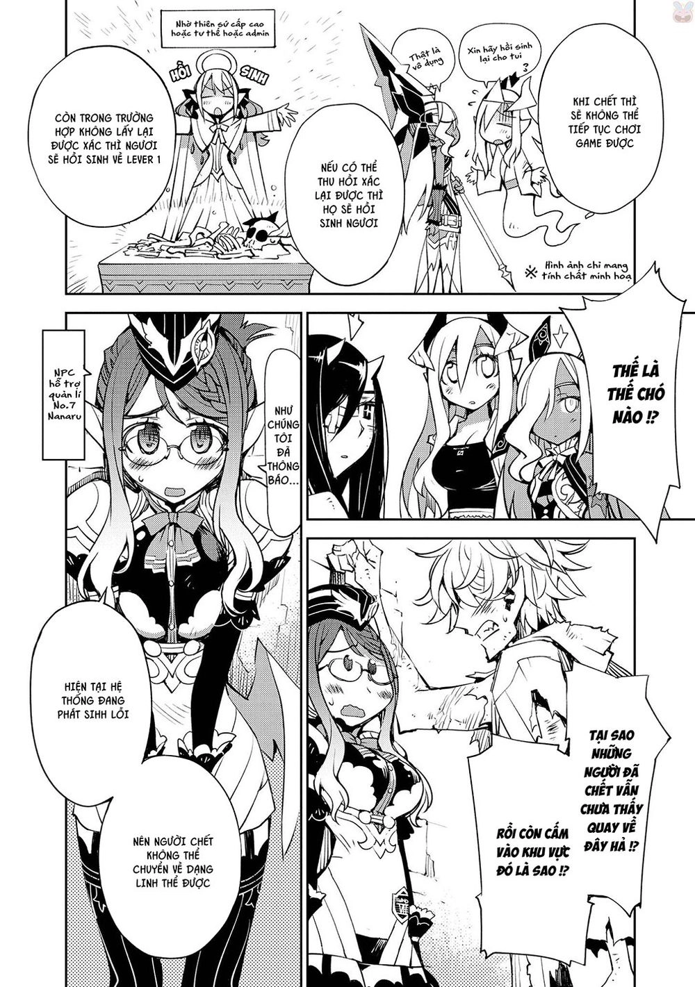 Cylcia = Code Chapter 16 - 12