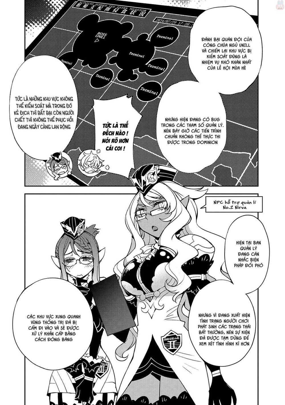 Cylcia = Code Chapter 16 - 13