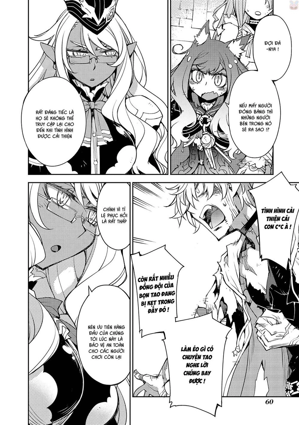 Cylcia = Code Chapter 16 - 14