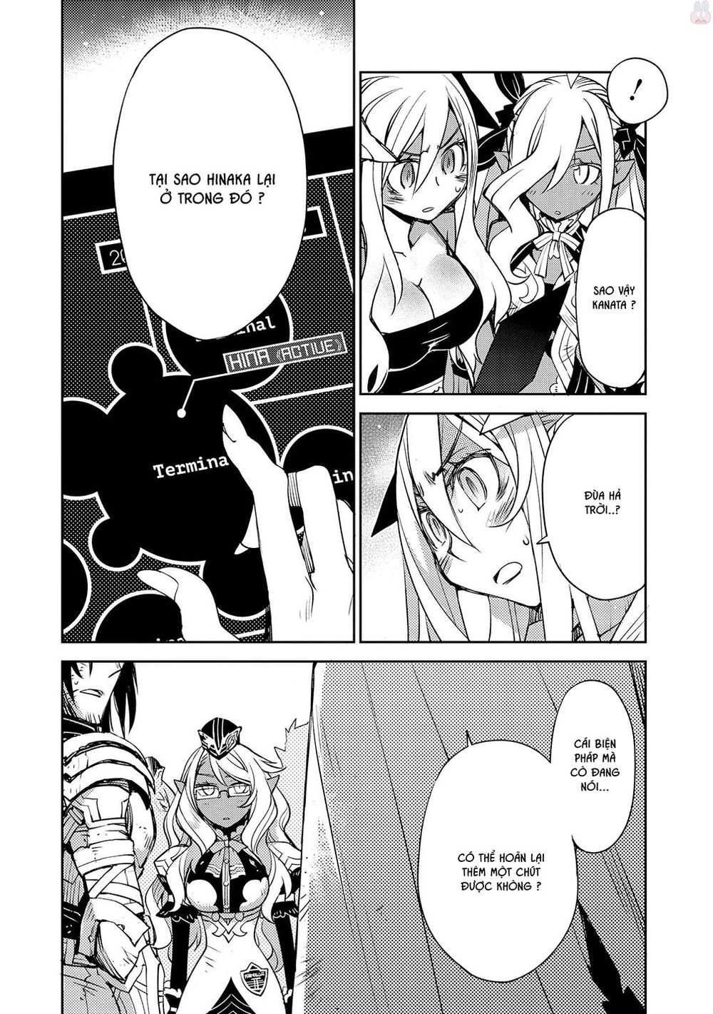 Cylcia = Code Chapter 16 - 15