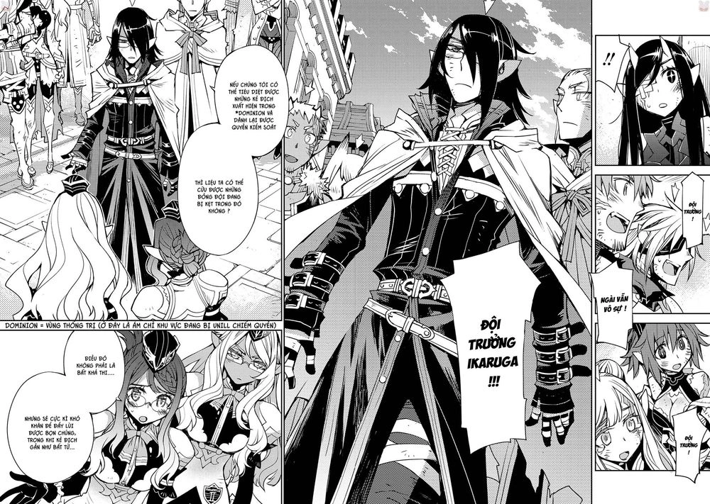 Cylcia = Code Chapter 16 - 16