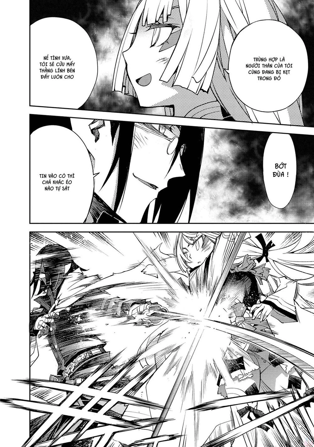 Cylcia = Code Chapter 16 - 19