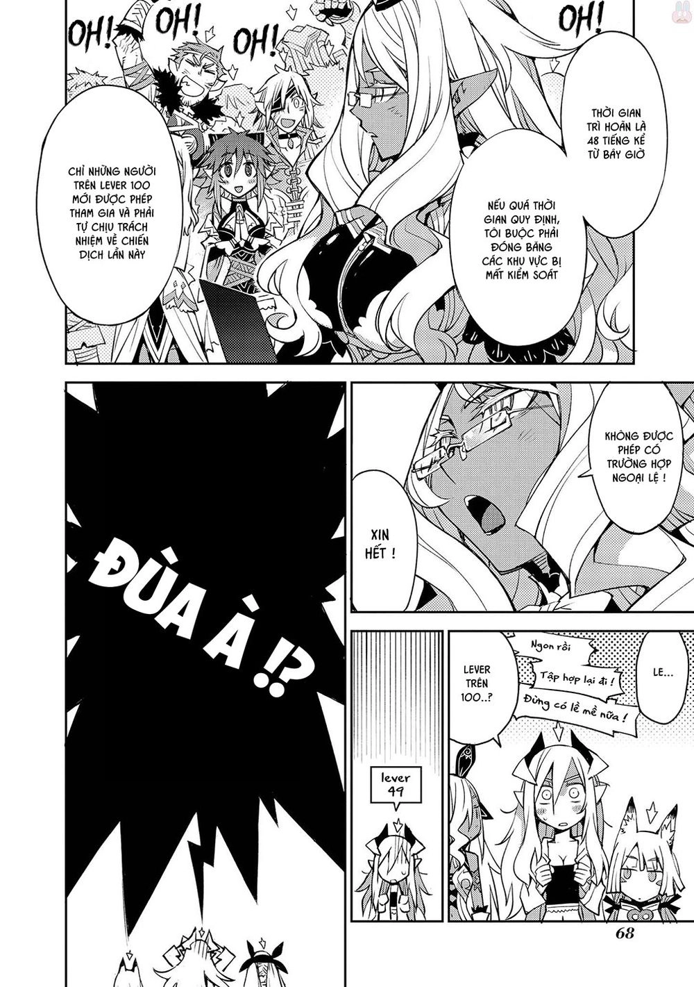 Cylcia = Code Chapter 16 - 21