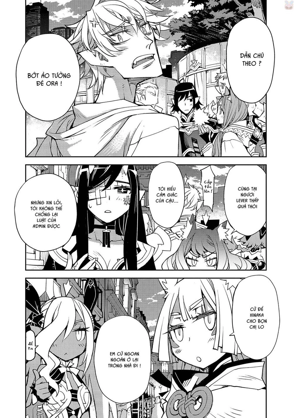 Cylcia = Code Chapter 17 - 4