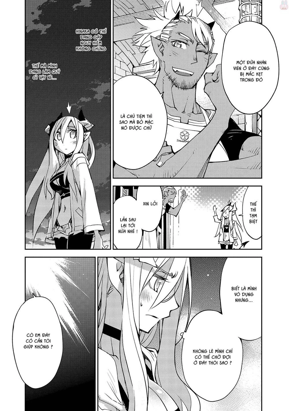 Cylcia = Code Chapter 17 - 8