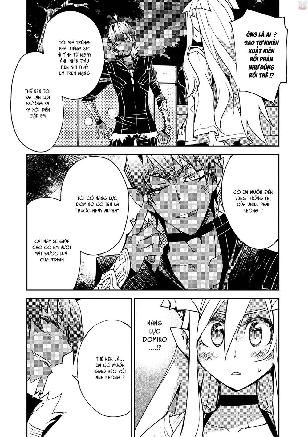 Cylcia = Code Chapter 17 - 10