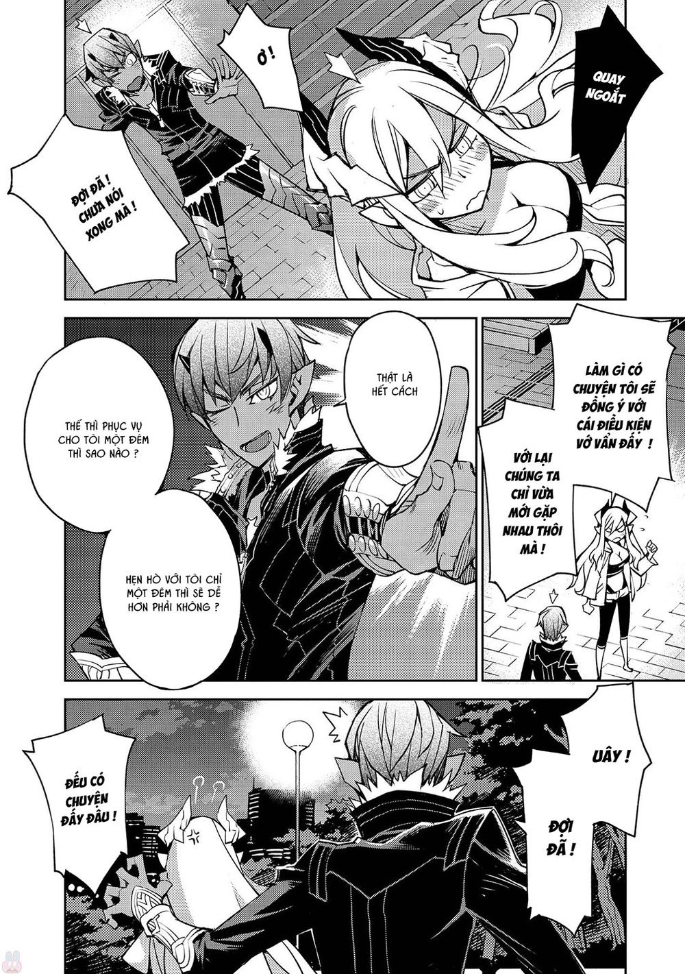 Cylcia = Code Chapter 18 - 3