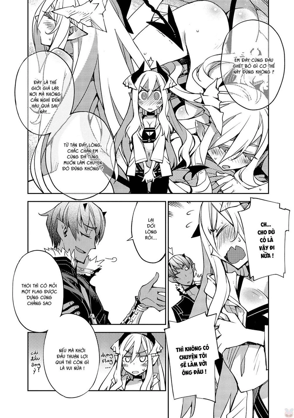 Cylcia = Code Chapter 18 - 5