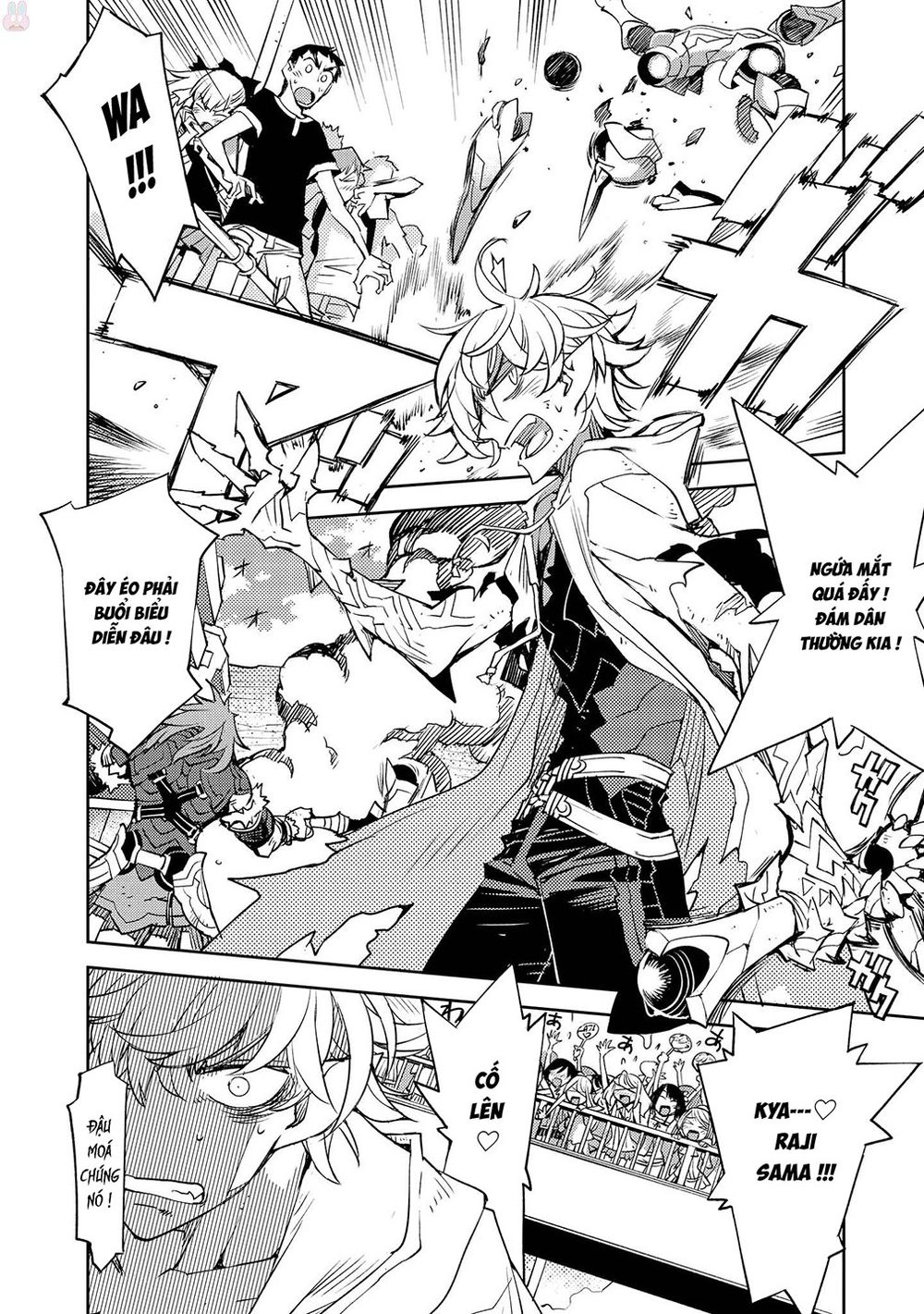 Cylcia = Code Chapter 18 - 9